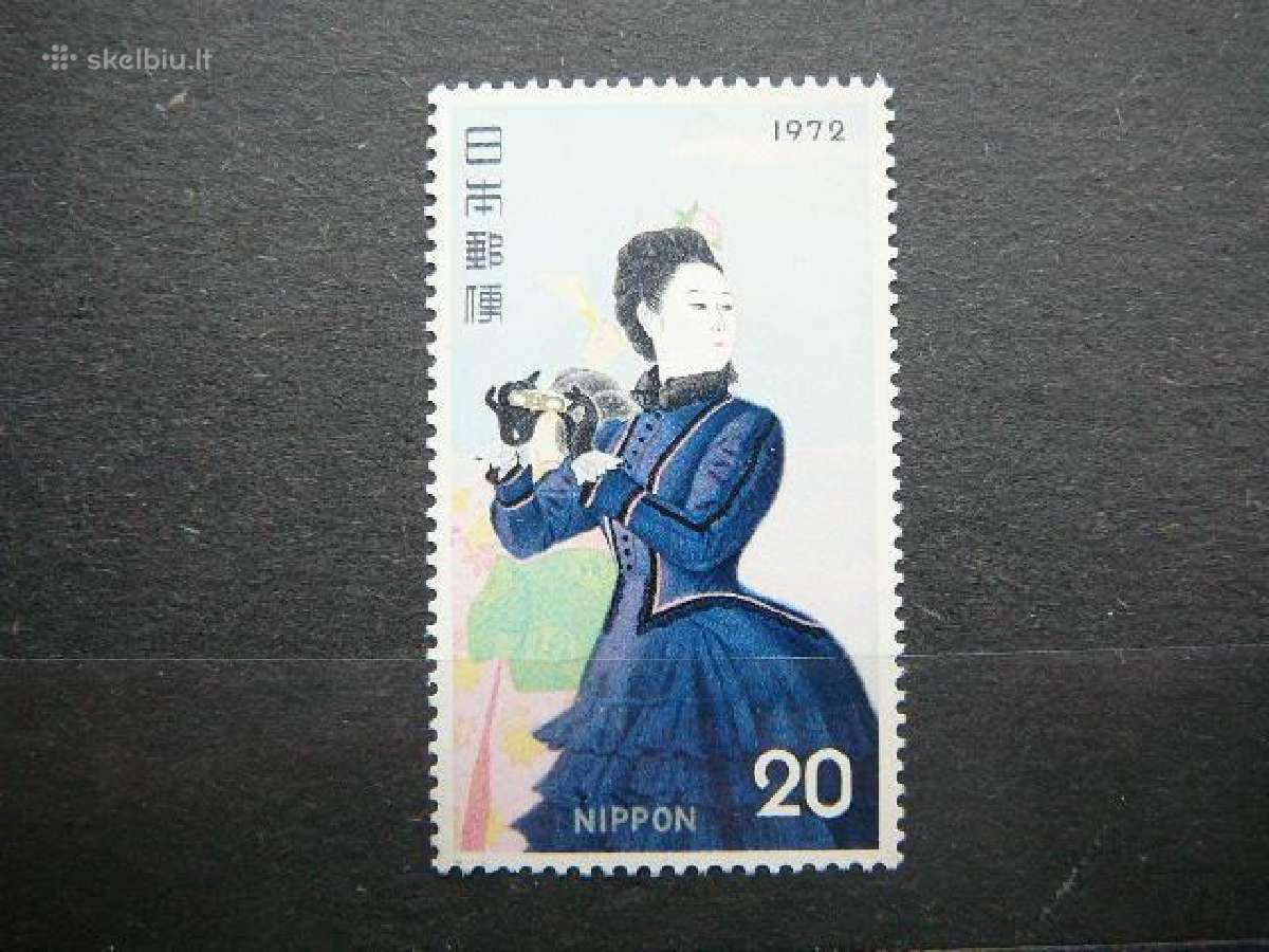 Daile Moteris Japonija 1972 jp1149s