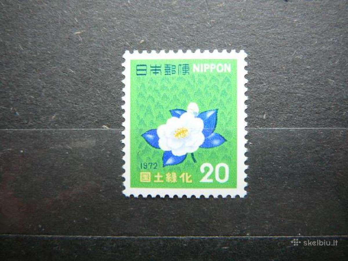 Geles Kamelija Japonija 1972 jp1151s