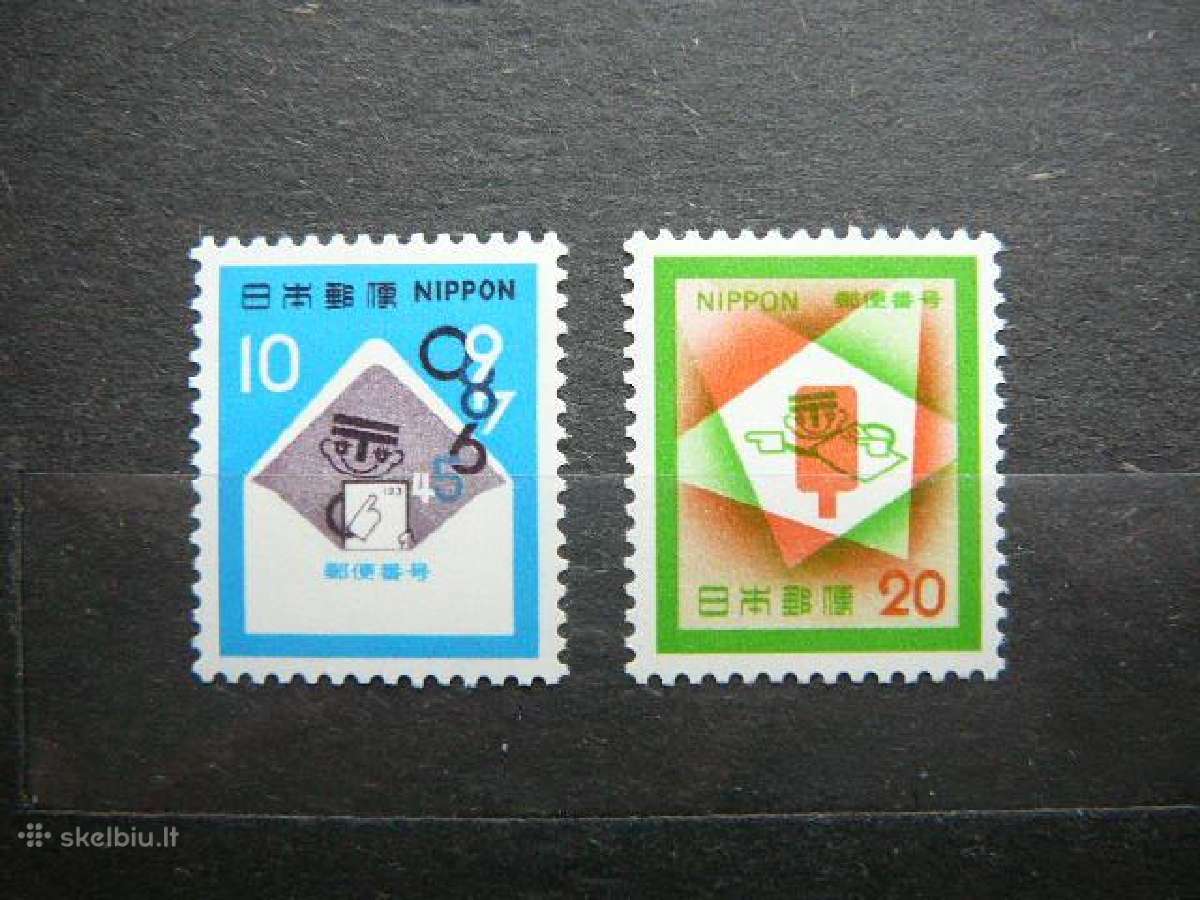 Pastas Japonija 1972 jp1155s
