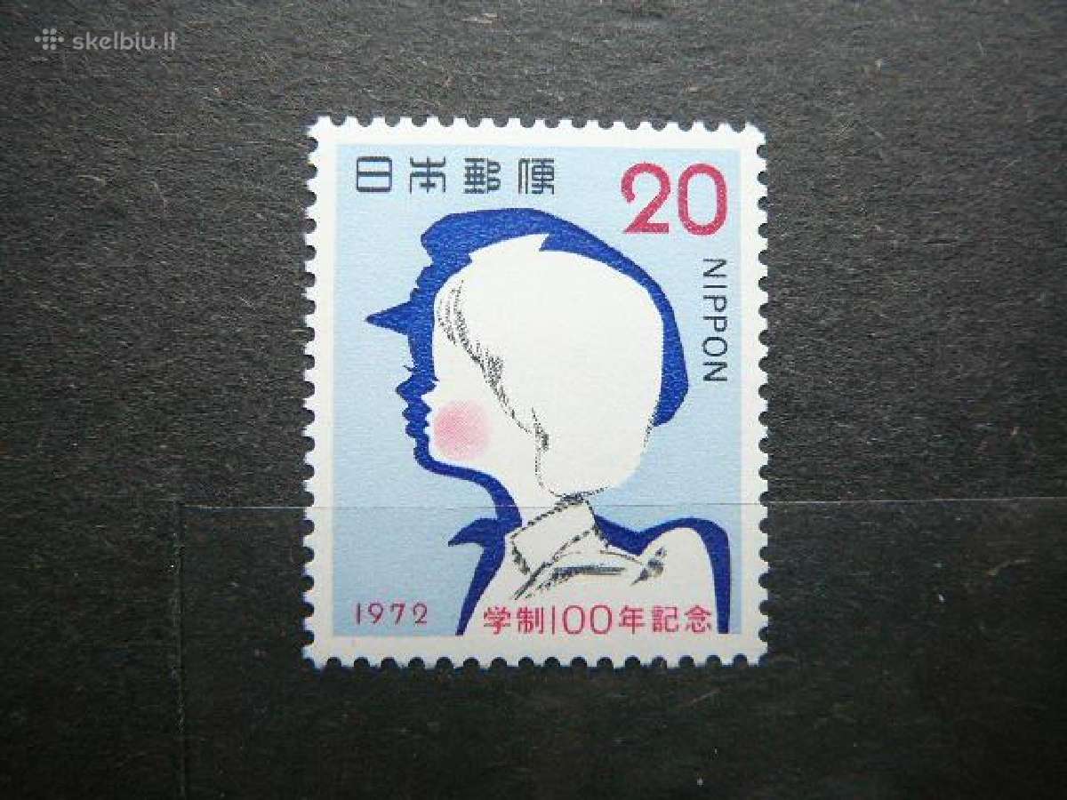 Mokykla Japonija 1972 jp1162s