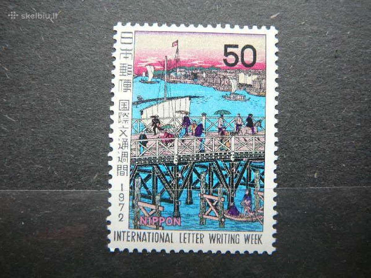 Tiltas Burlaiviai Japonija 1972 jp1163s