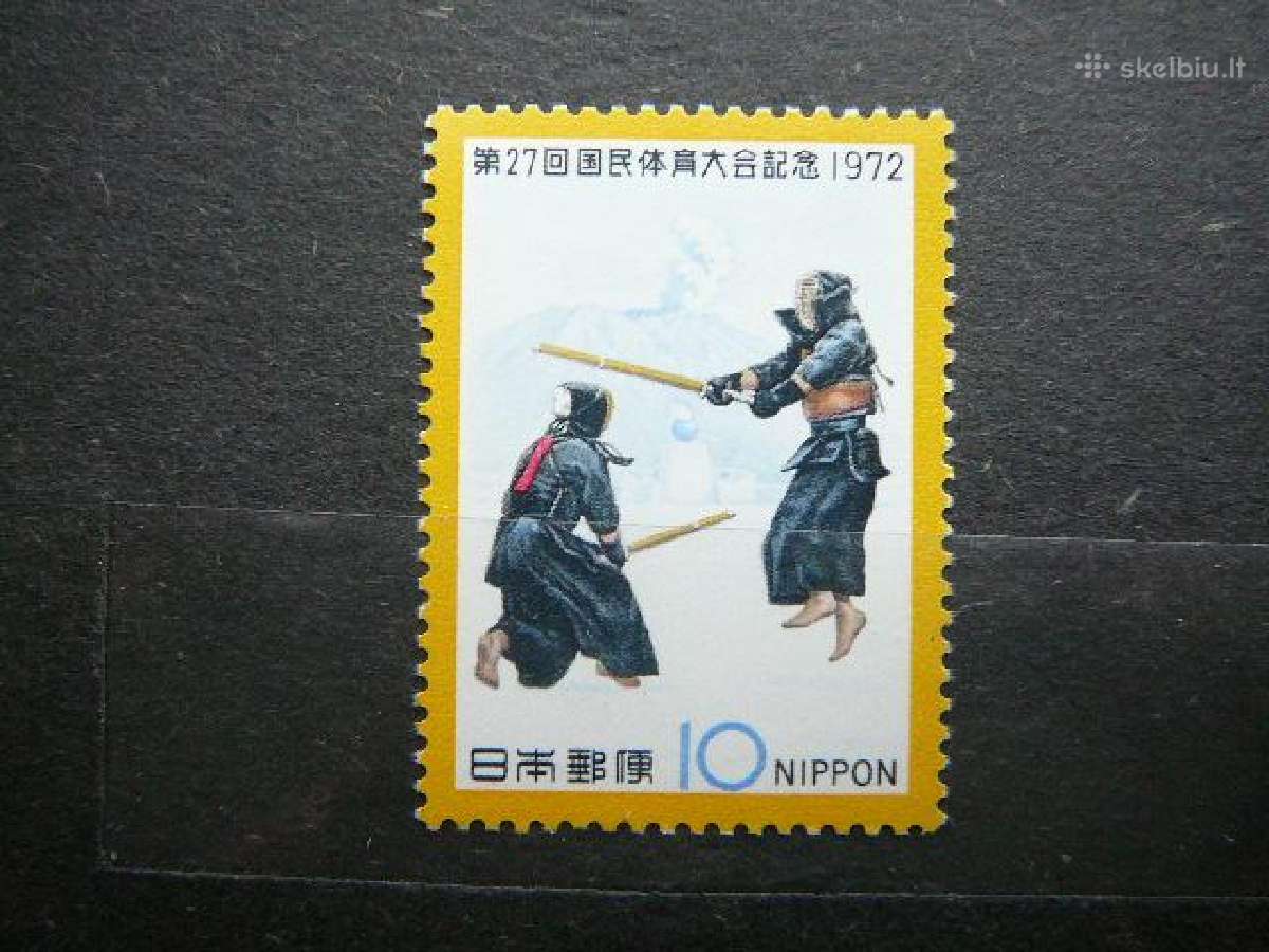 Sportas Japonija 1972 jp1166s