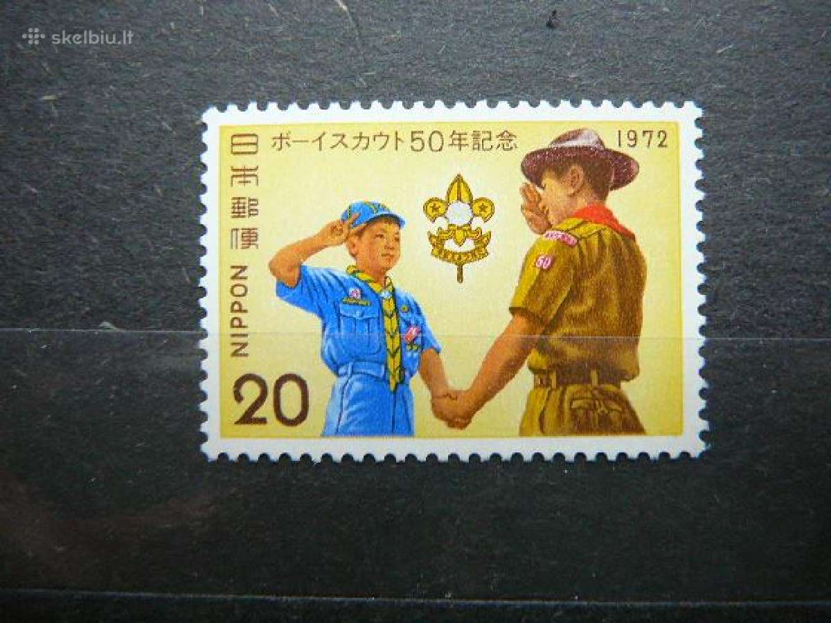 Skautai Japonija 1972 jp1167s