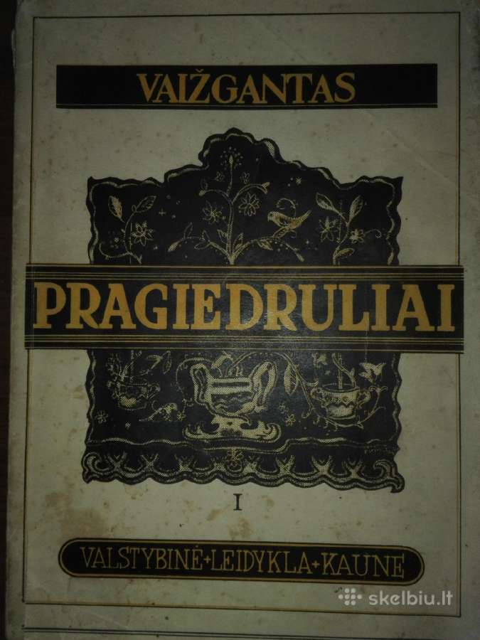 95. Juozas Tumas Vaižgantas Merkelis A.