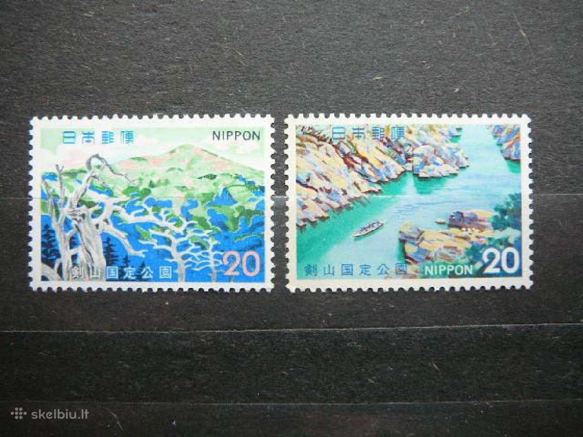 Upe Laivai Kalnas Japonija 1973 jp1170s