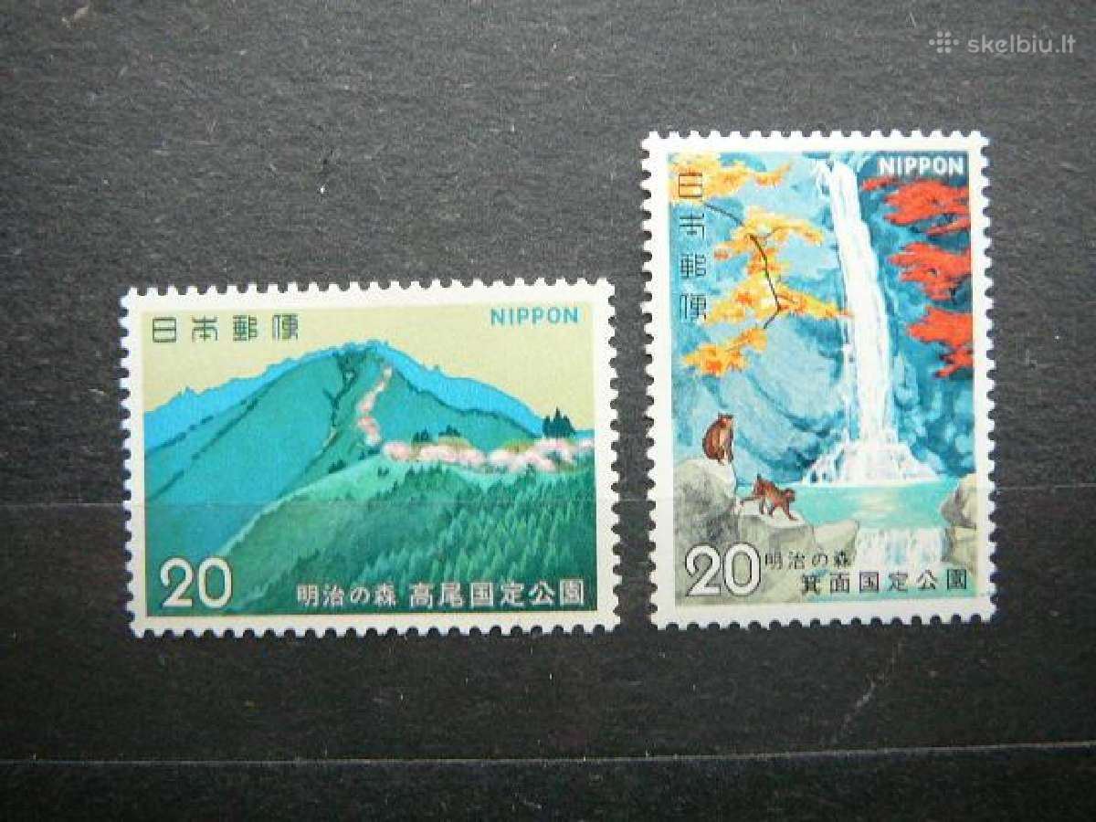 Krioklys Kalnas Japonija 1973 jp1172s