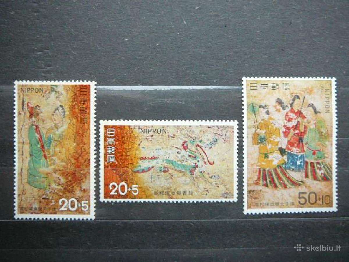 Daile Japonija 1973 jp1174s