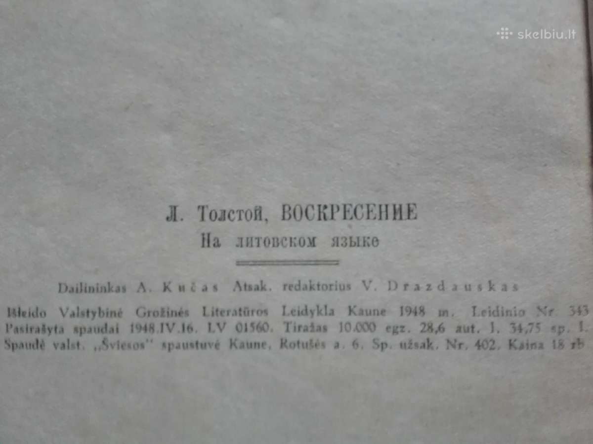 130. Tolstojus L. Prisikėlimas - nuotraukos Nr. 2