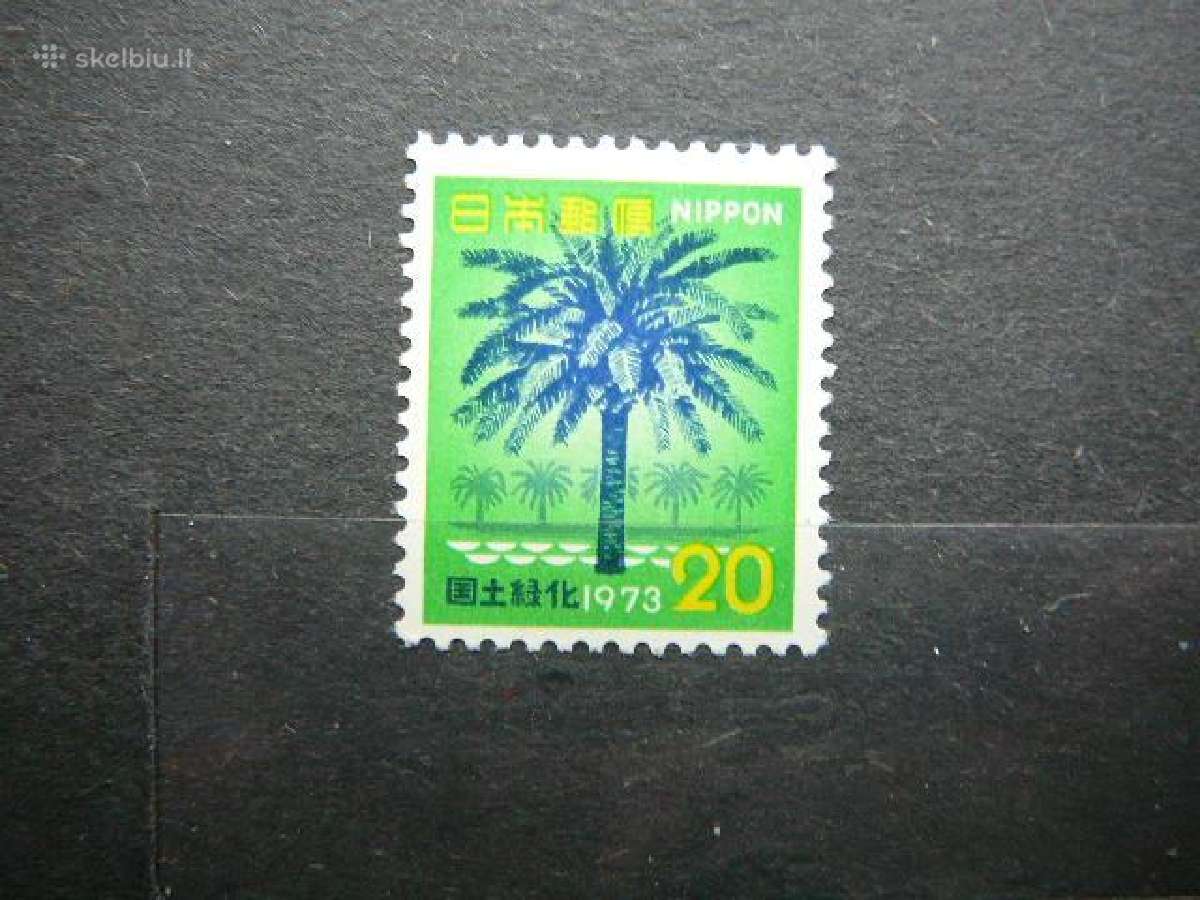 Medis Japonija 1973 jp1177s