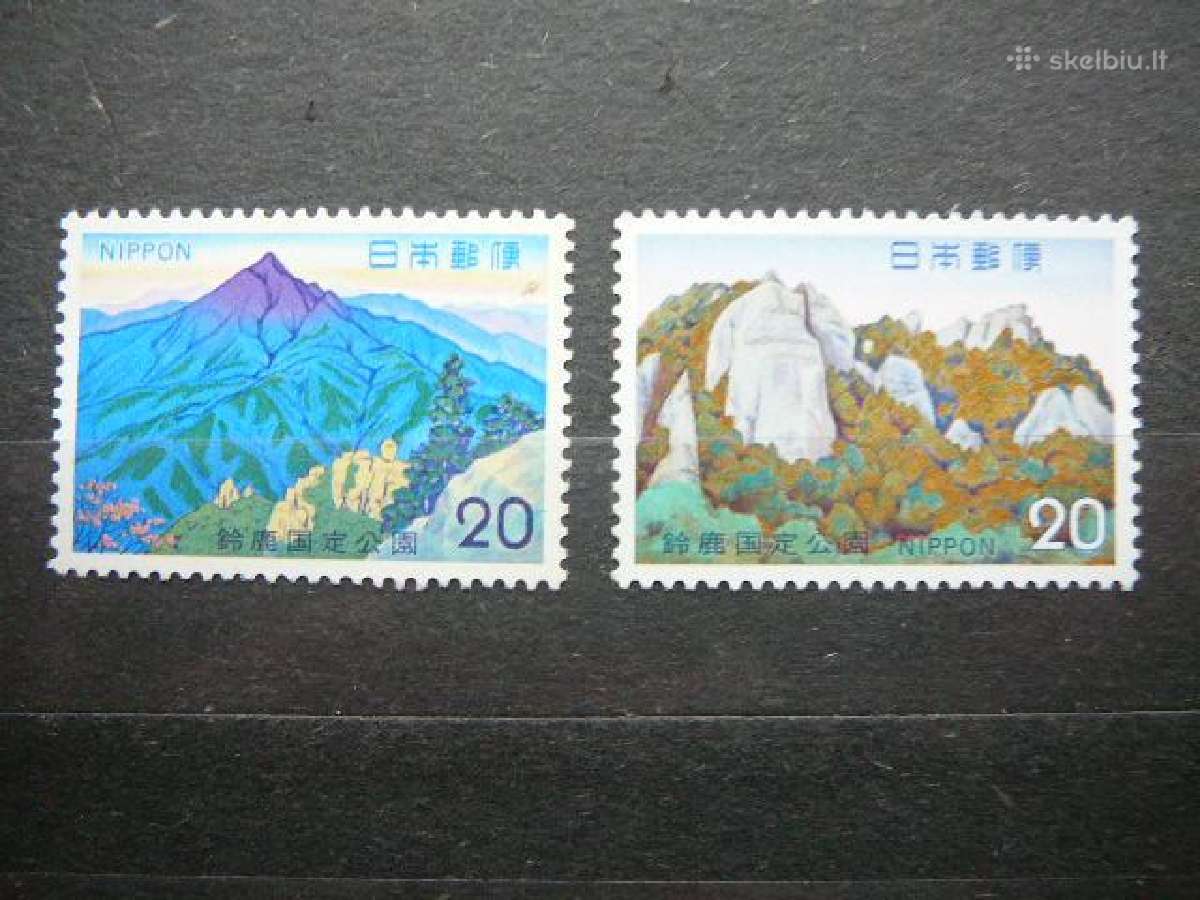 Nacionalinis parkas Japonija 1973 jp1179s