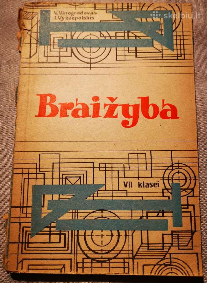1973 m. braižybos vadovėlis