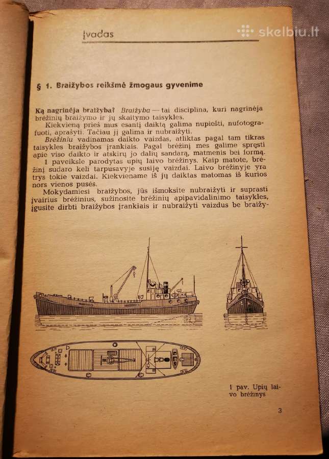 1973 m. braižybos vadovėlis - nuotraukos Nr. 3
