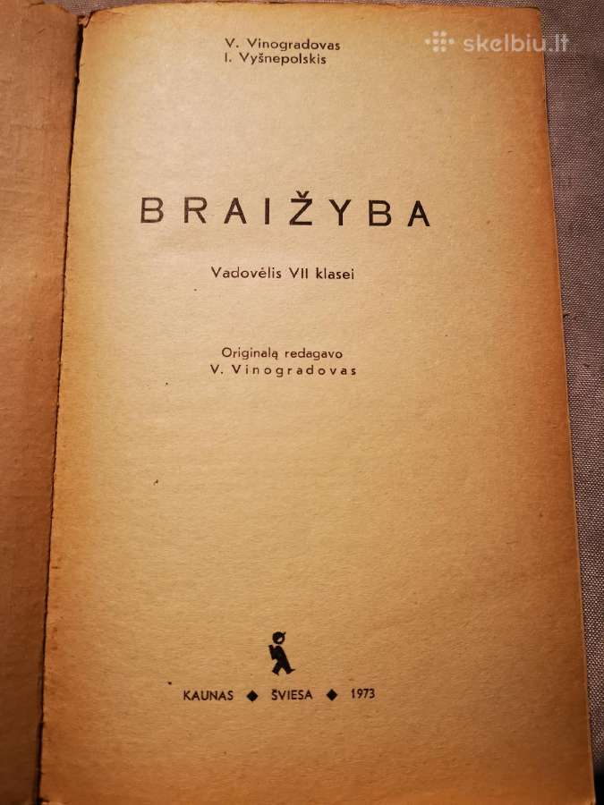 1973 m. braižybos vadovėlis - nuotraukos Nr. 6