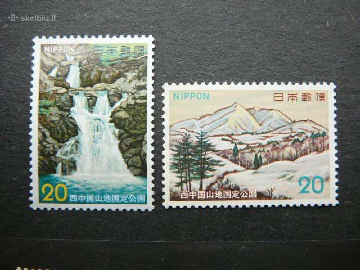 Krioklys Kalnas Japonija 1973 jp1185s