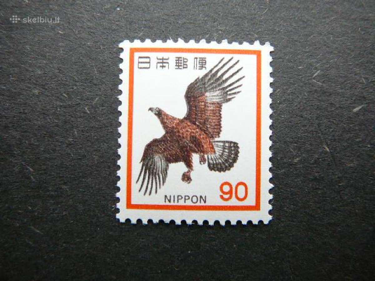 Pauksciai Japonija 1973 jp1192s