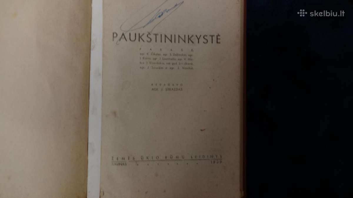 Knygos apie paukštininkystę 1939m
