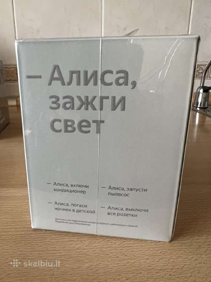 Yandex mini 2 - nuotraukos Nr. 3