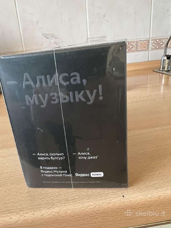 Yandex mini 2 - nuotraukos Nr. 4