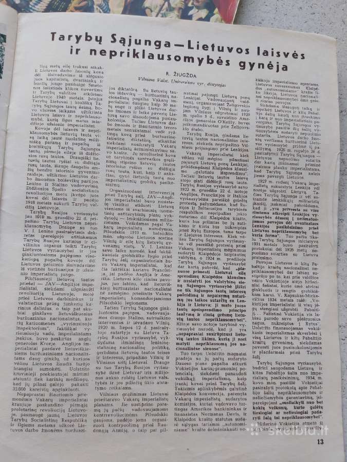 Seni žurnalai,jaunimo gretos " 1952 metų - nuotraukos Nr. 8