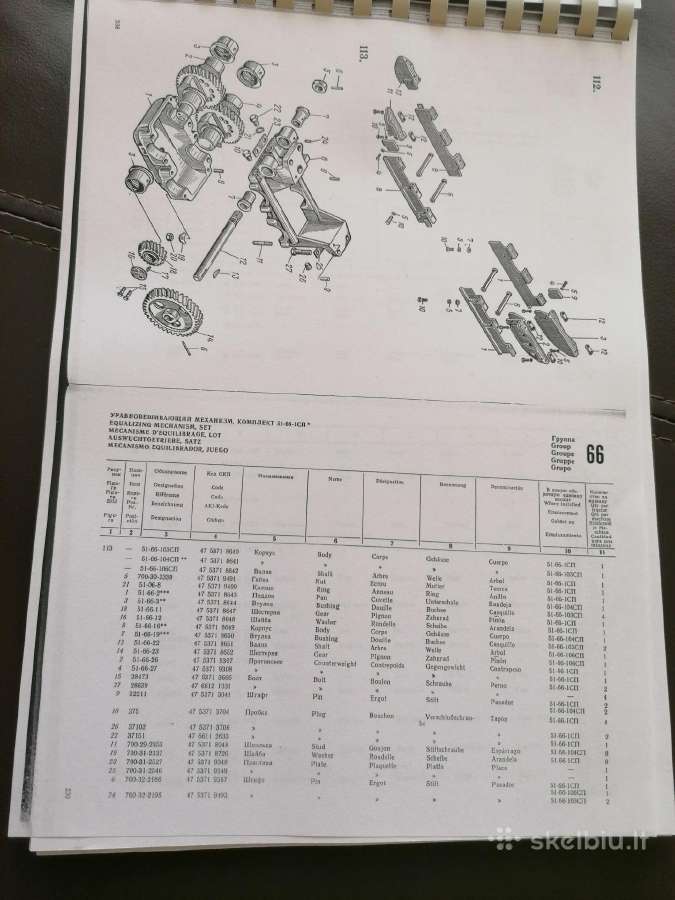 T 170 (Stalinec) detalių katalogas - nuotraukos Nr. 11