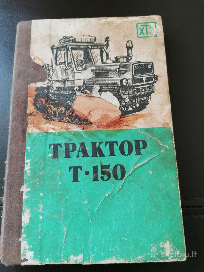 Traktoriaus T -150 knyga