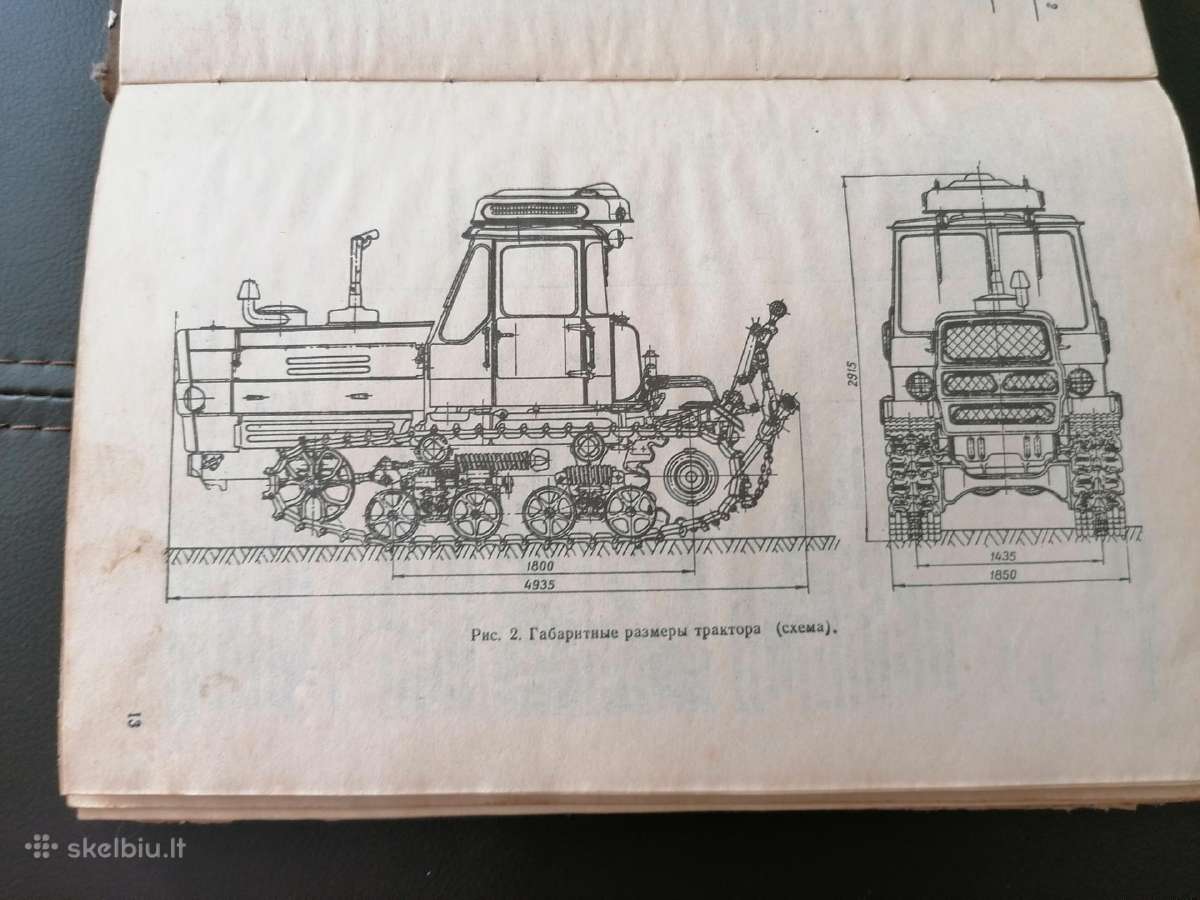 Traktoriaus T -150 knyga - nuotraukos Nr. 3