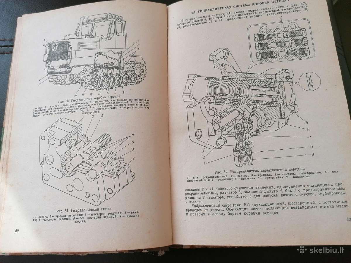 Traktoriaus T -150 knyga - nuotraukos Nr. 7