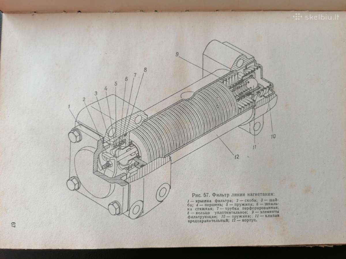 Traktoriaus T -150 knyga - nuotraukos Nr. 8