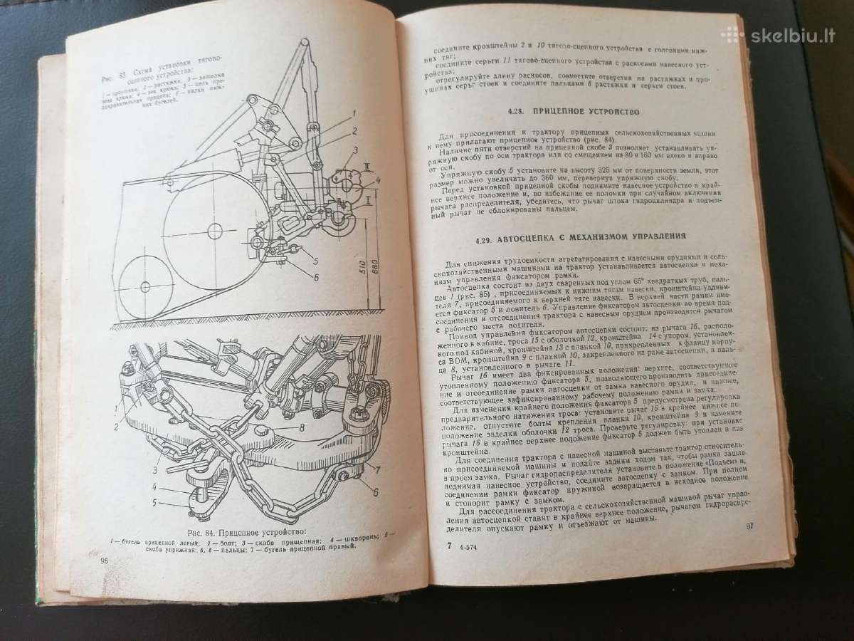 Traktoriaus T -150 knyga - nuotraukos Nr. 11