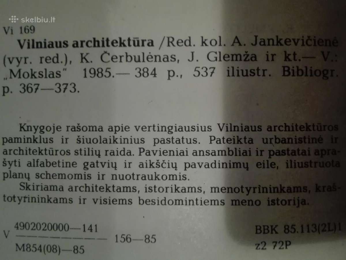57. Vilniaus Architektūra - nuotraukos Nr. 3