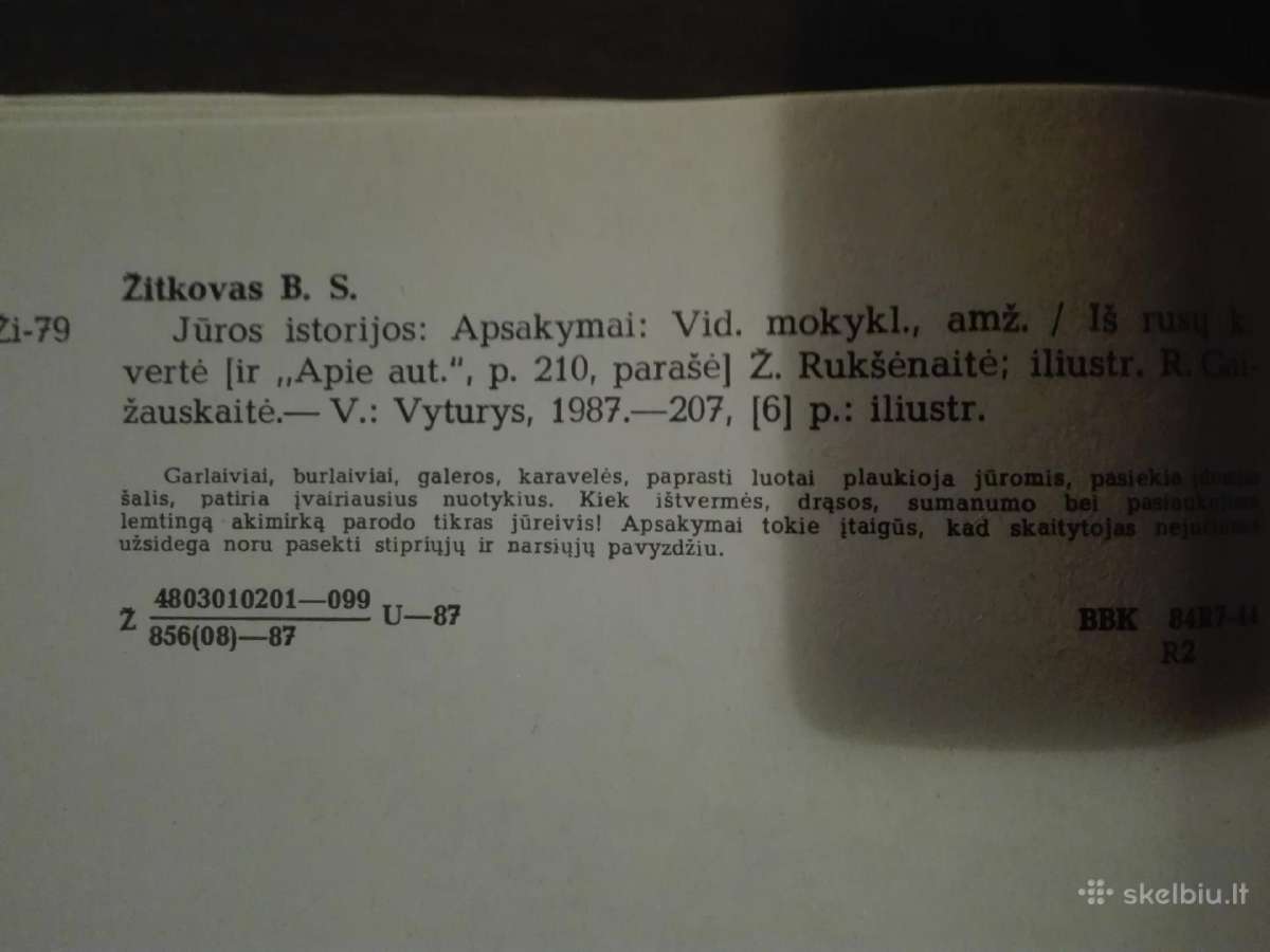 144. Jūros Istorijos Žūtkovas B. - nuotraukos Nr. 2