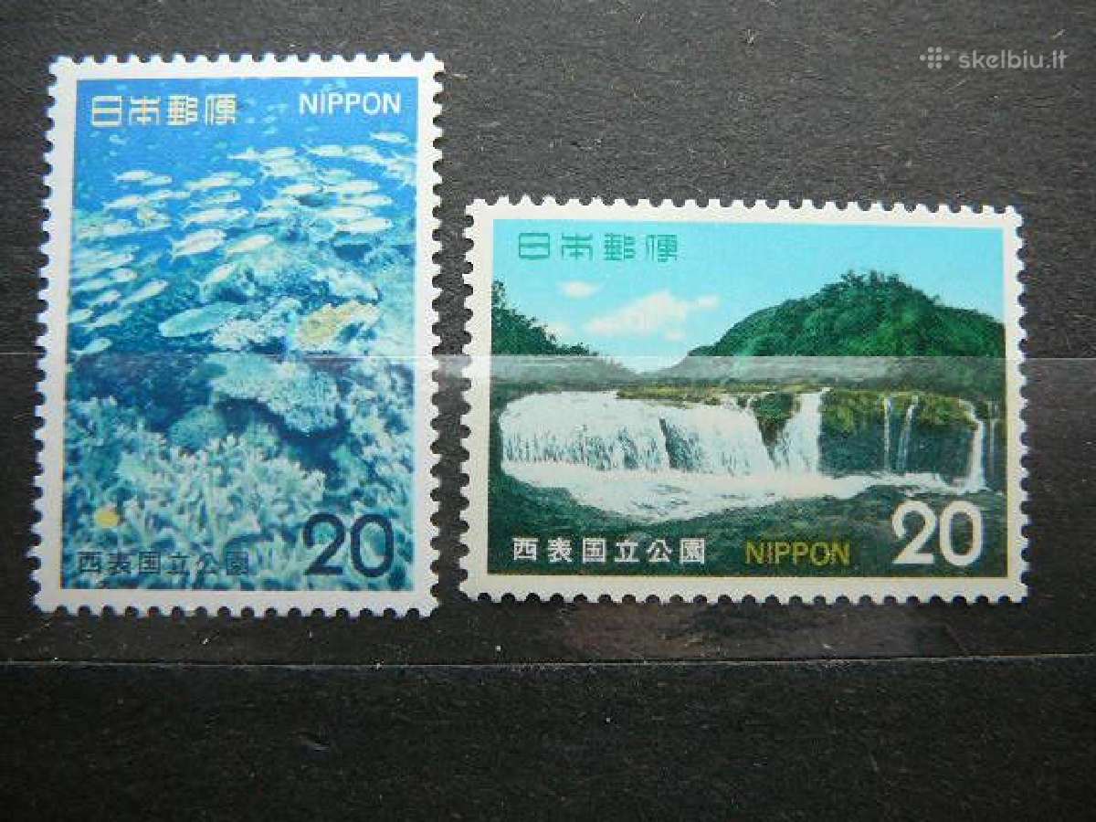 Krioklys Zuvys Japonija 1974 jp1203s