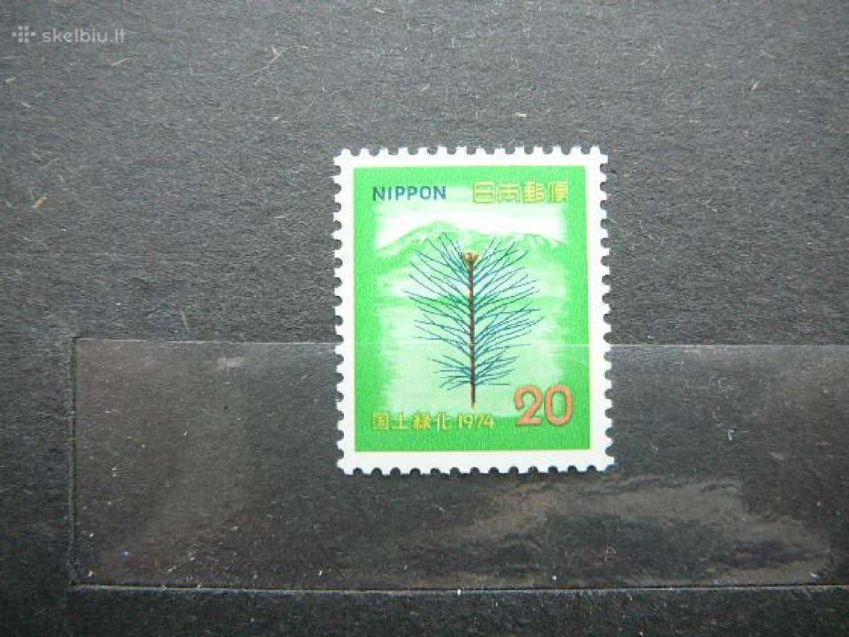 Medziai Japonija 1974 jp1207s