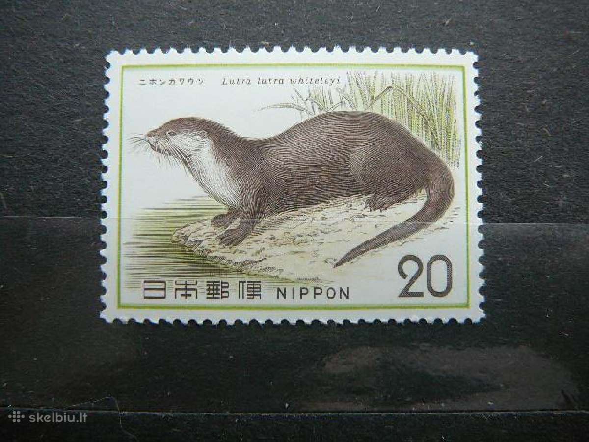 Udra Japonija 1974 jp1213s