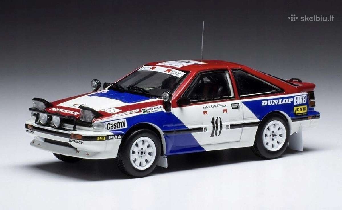 Nissan 200sx