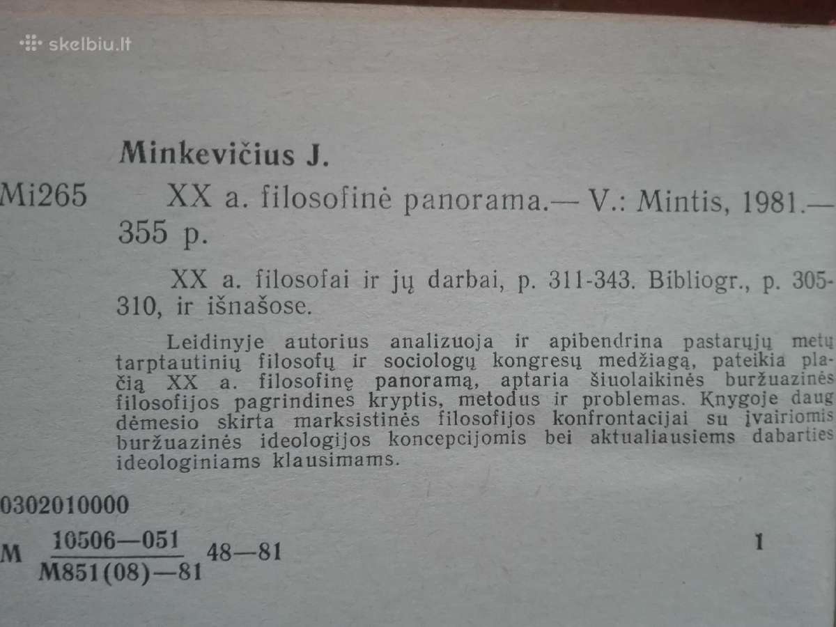 152. XX a. Filosofinė Panorama Minkevičius J. - nuotraukos Nr. 2