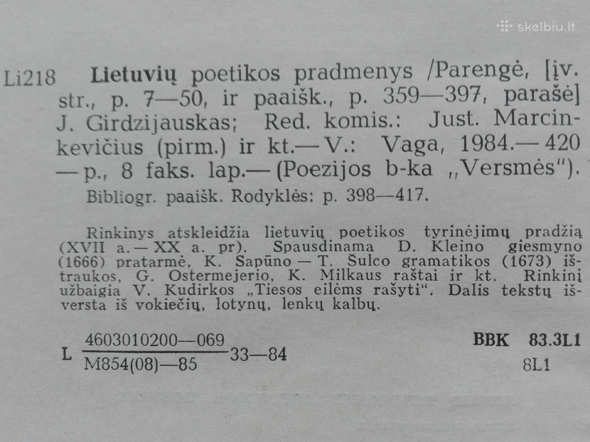 156. Lietuvių Poetikos Pradmenys - nuotraukos Nr. 2