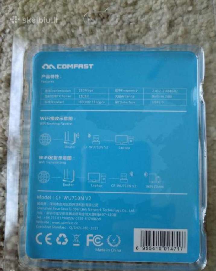 Comfast WiFi adapteris - nuotraukos Nr. 2
