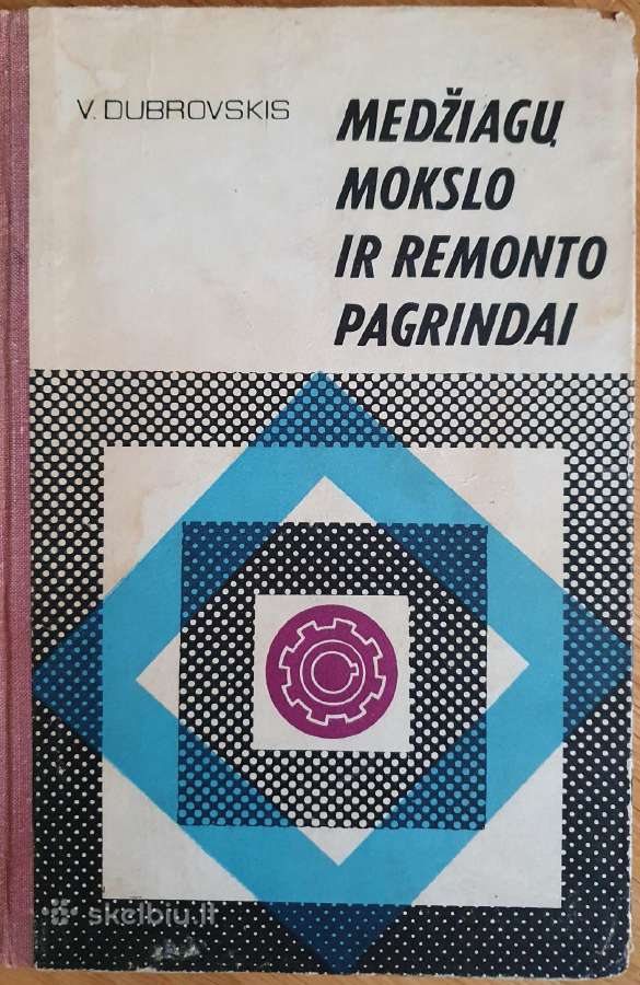 Knyga "Medžiagų mokslas"