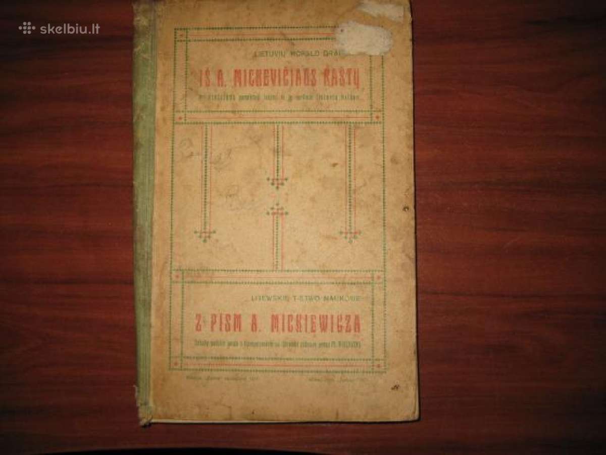 Antikvarinės lenkiškos knygos - nuotraukos Nr. 6