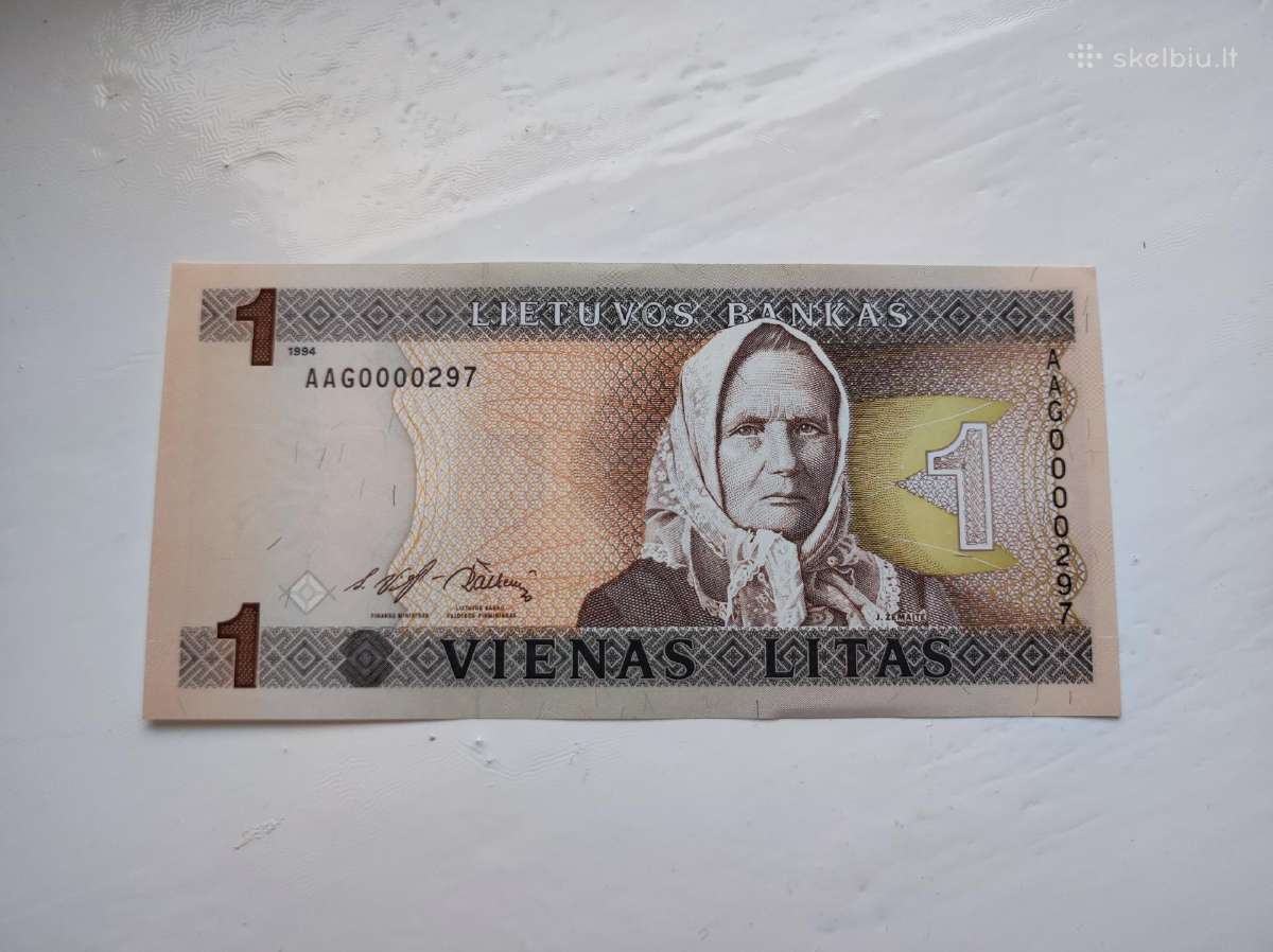 1 litas Žemaitė Unc - Žemas serijos numeris
