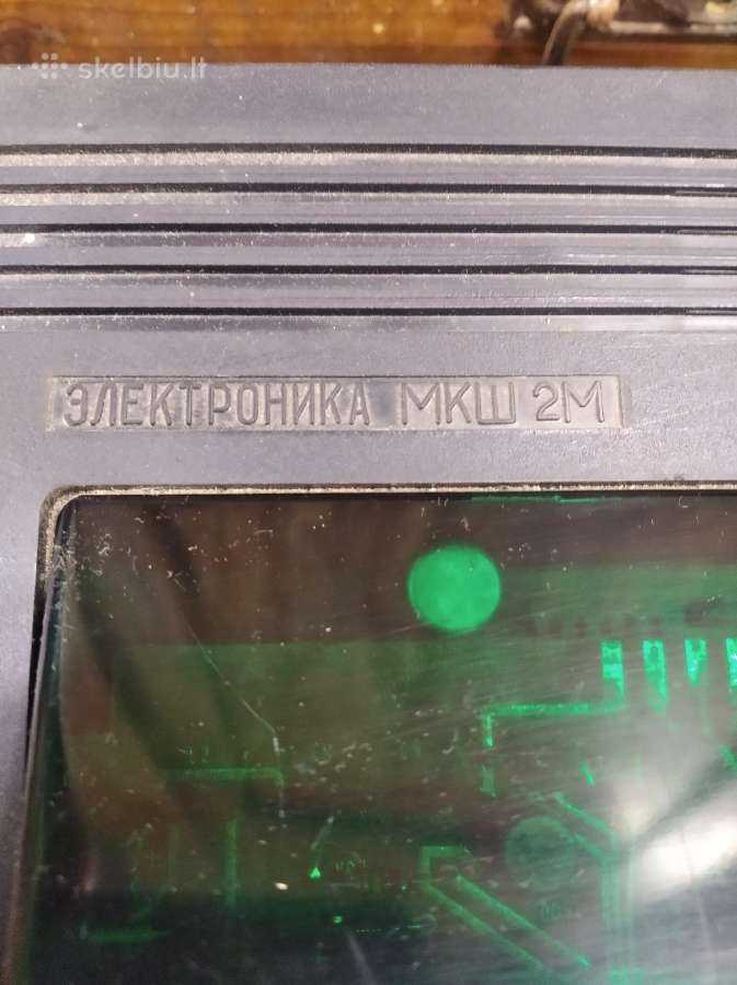 Skaičiuotuvas "электроника Мкш 2м" - nuotraukos Nr. 2