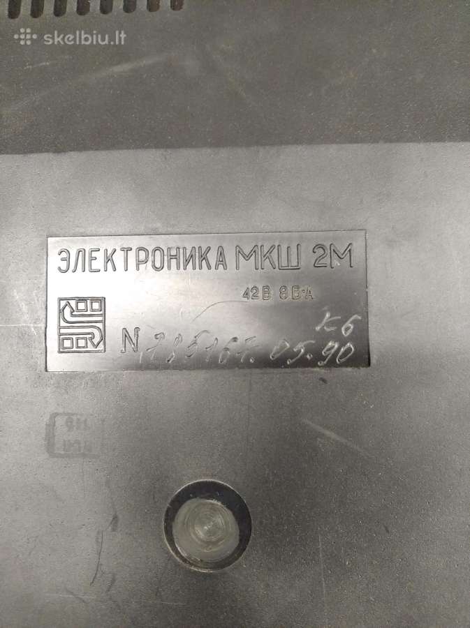 Skaičiuotuvas "электроника Мкш 2м" - nuotraukos Nr. 3