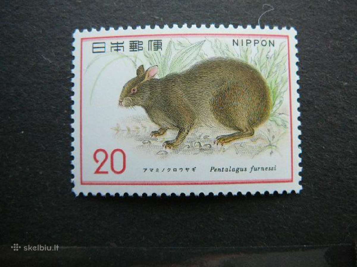 Triusis Japonija 1974 jp1218s