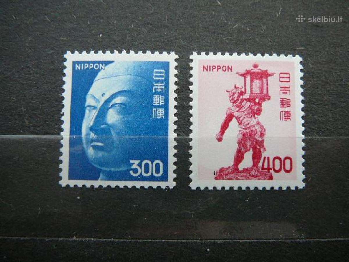 Buda Koboldas Japonija 1974 jp1222s