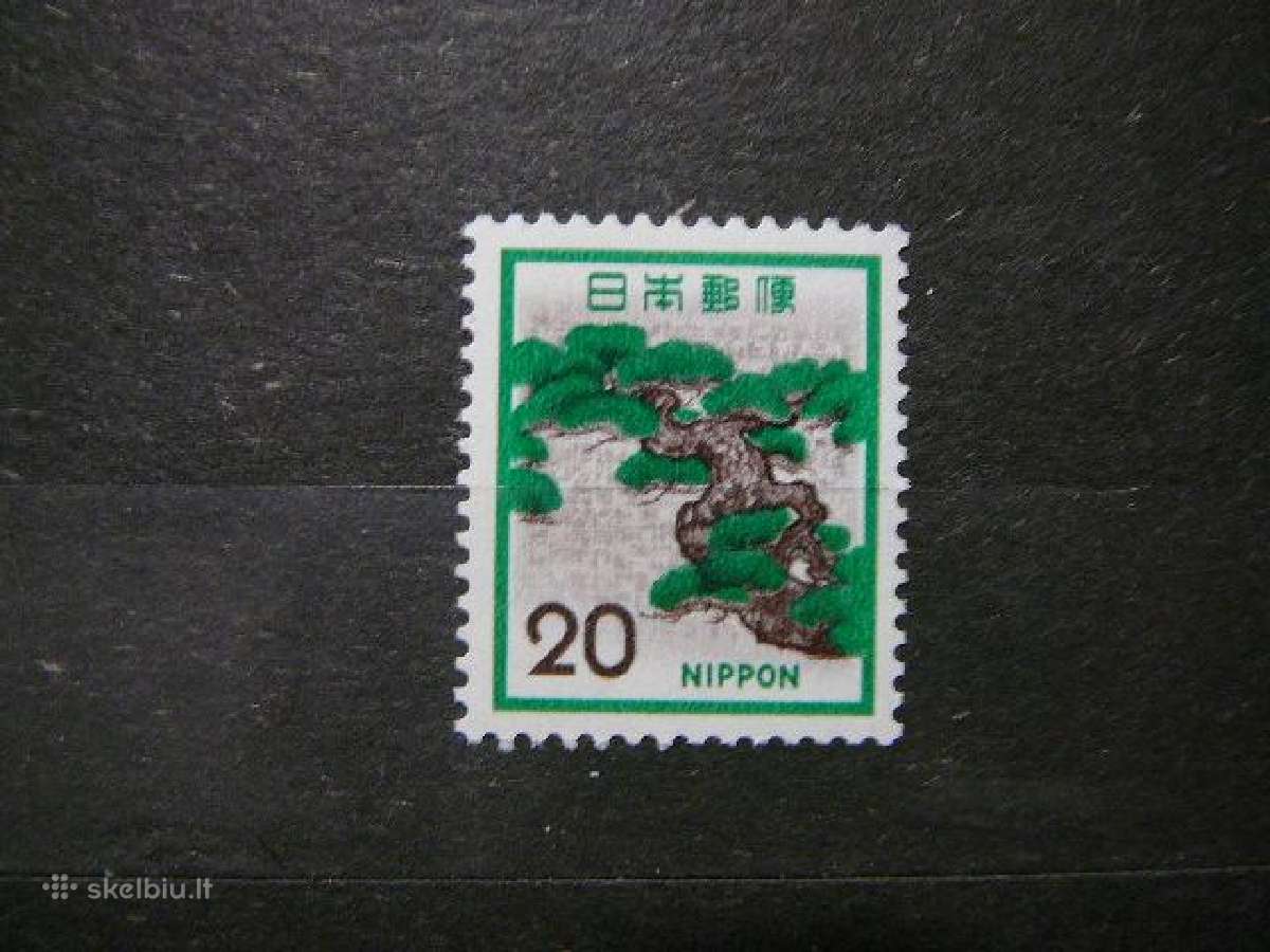 Medziai Pusis Japonija 1972 jp1136s