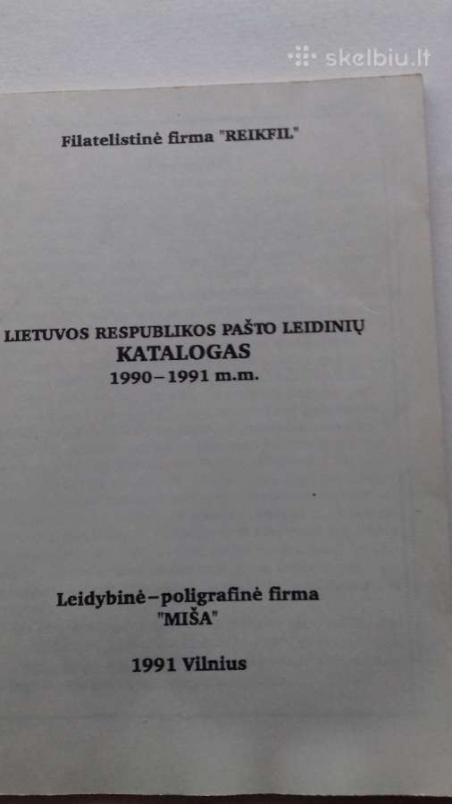 Katalogas.1990-1991 Lietuva. - nuotraukos Nr. 3