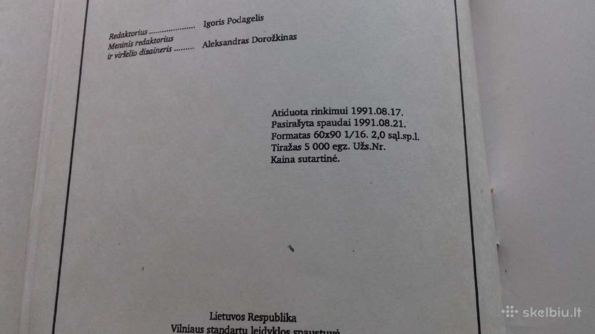Katalogas.1990-1991 Lietuva. - nuotraukos Nr. 9