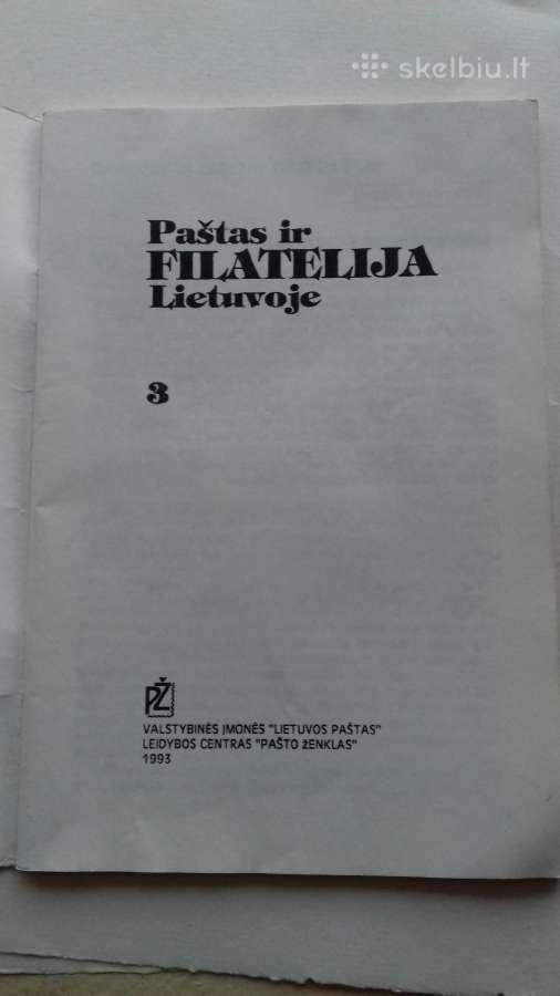 Katalogas.1990-1991 Lietuva. - nuotraukos Nr. 12