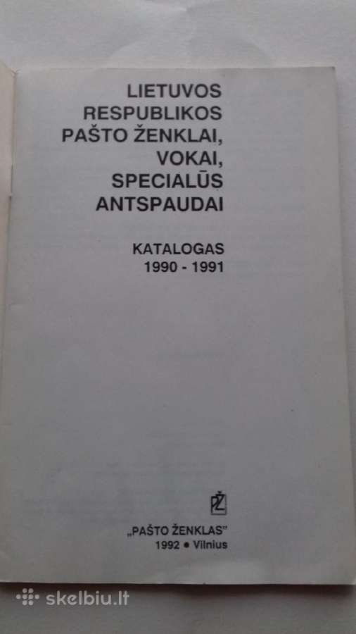 Katalogas.1990-1991m.